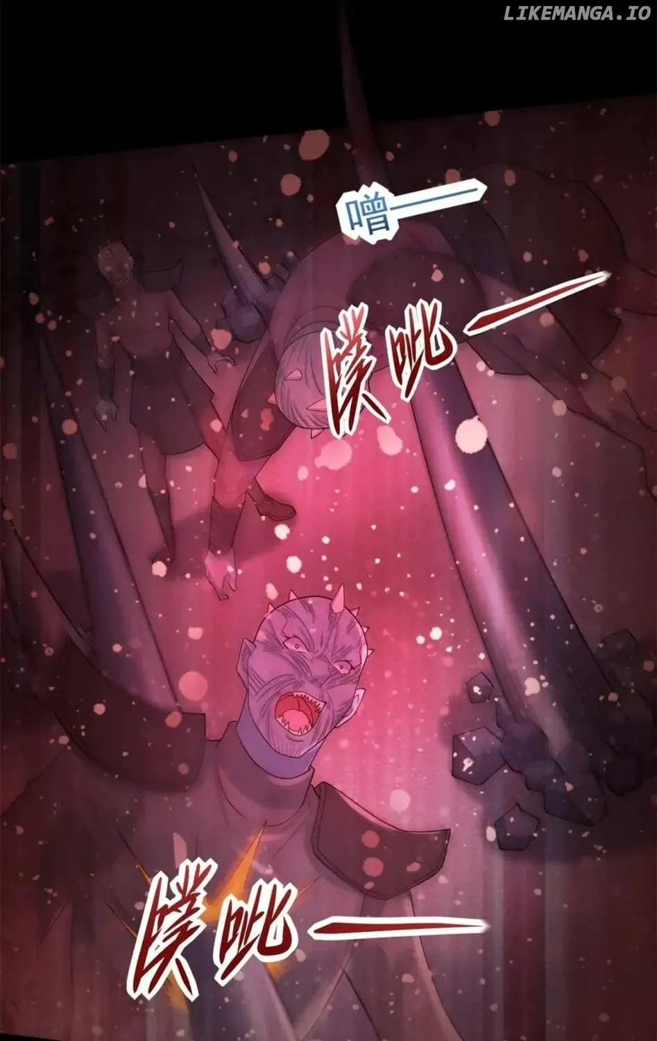 Apocalypse Savior (Colored) Chapter 634 page 26 - 