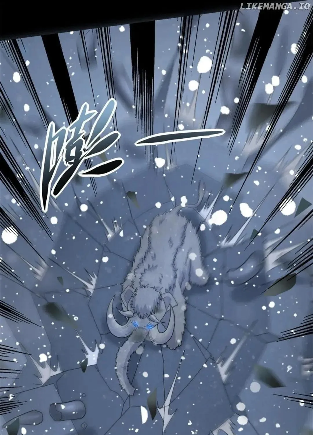 Apocalypse Savior (Colored) Chapter 634 page 32 - 
