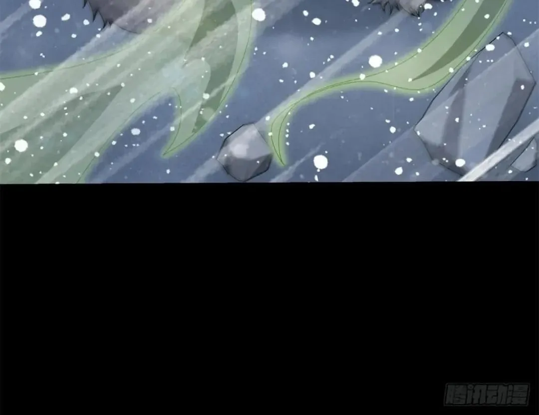 Apocalypse Savior (Colored) Chapter 634 page 61 - 