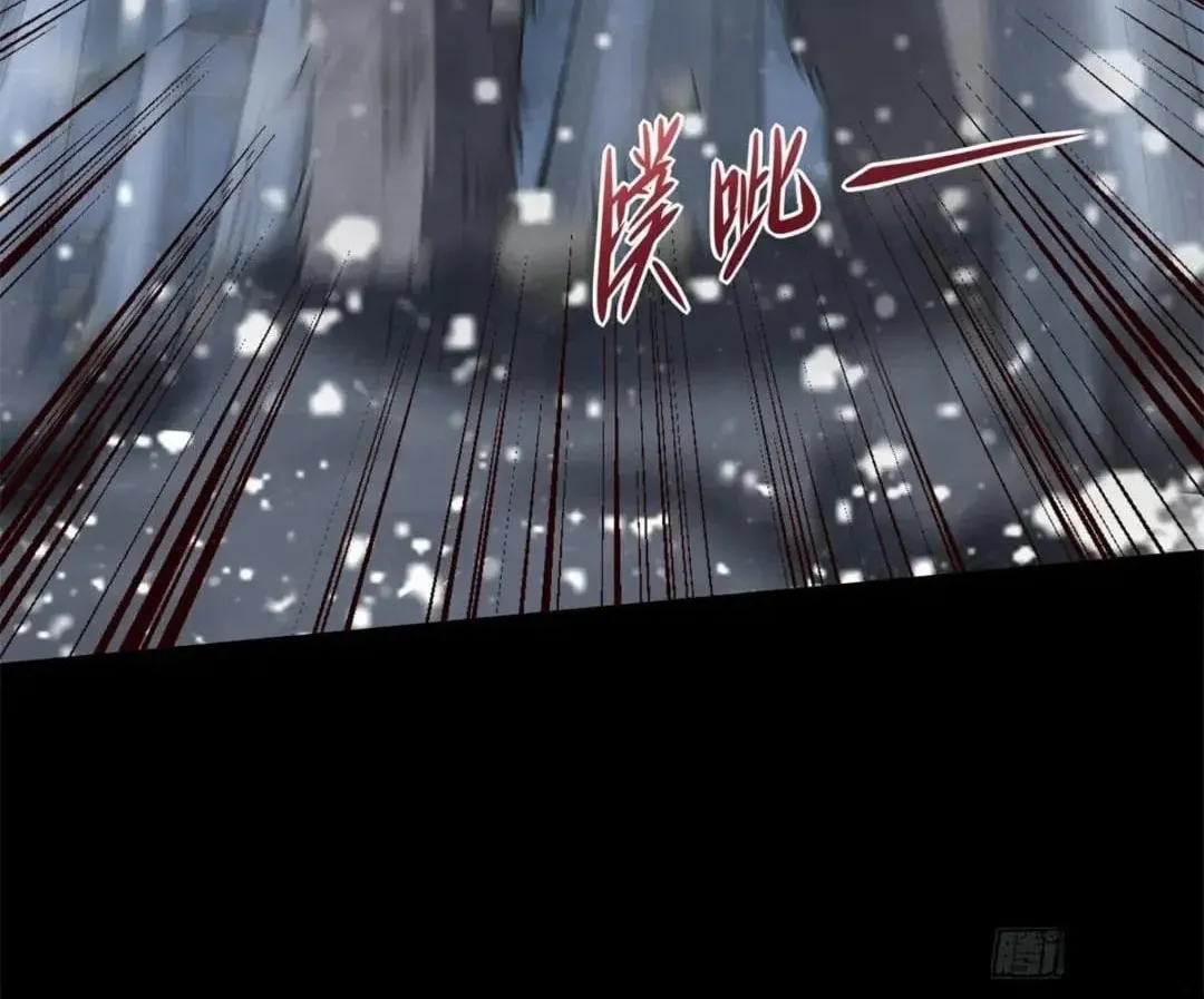Apocalypse Savior (Colored) Chapter 634 page 67 - 