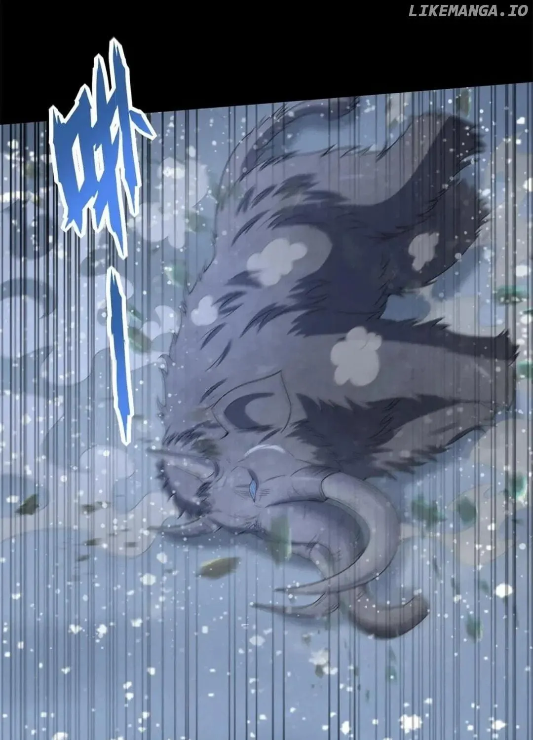 Apocalypse Savior (Colored) Chapter 634 page 68 - 