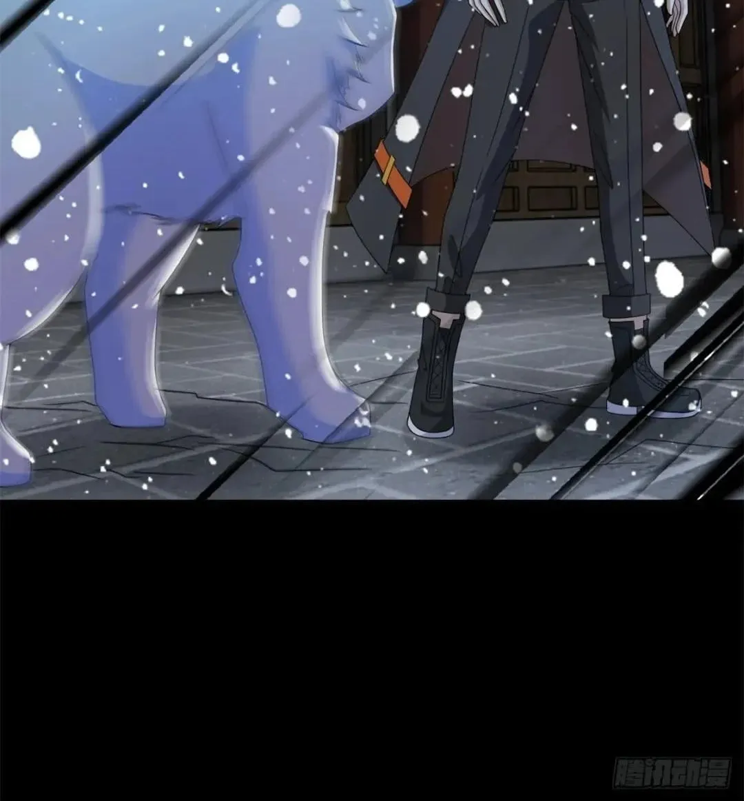 Apocalypse Savior (Colored) Chapter 635 page 3 - 