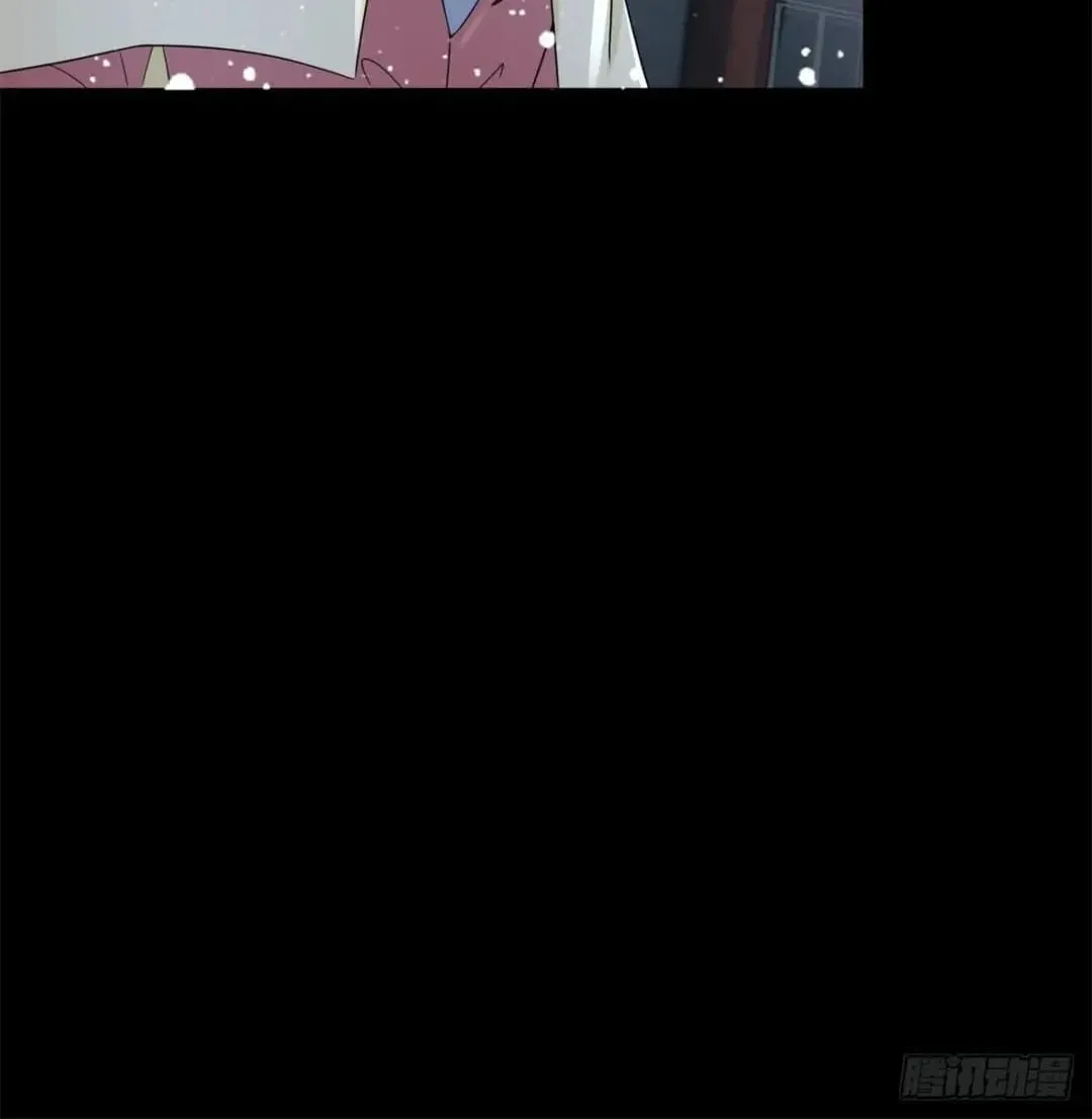 Apocalypse Savior (Colored) Chapter 635 page 32 - 