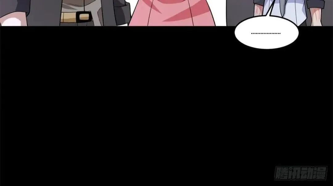 Apocalypse Savior (Colored) Chapter 635 page 44 - 