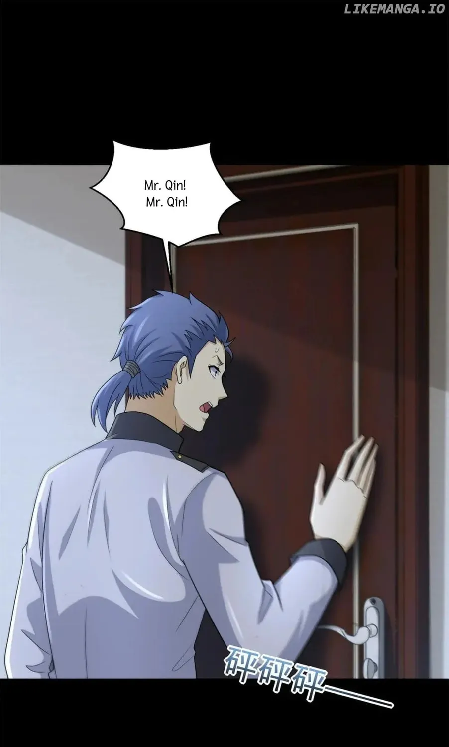Apocalypse Savior (Colored) Chapter 636 page 2 - 