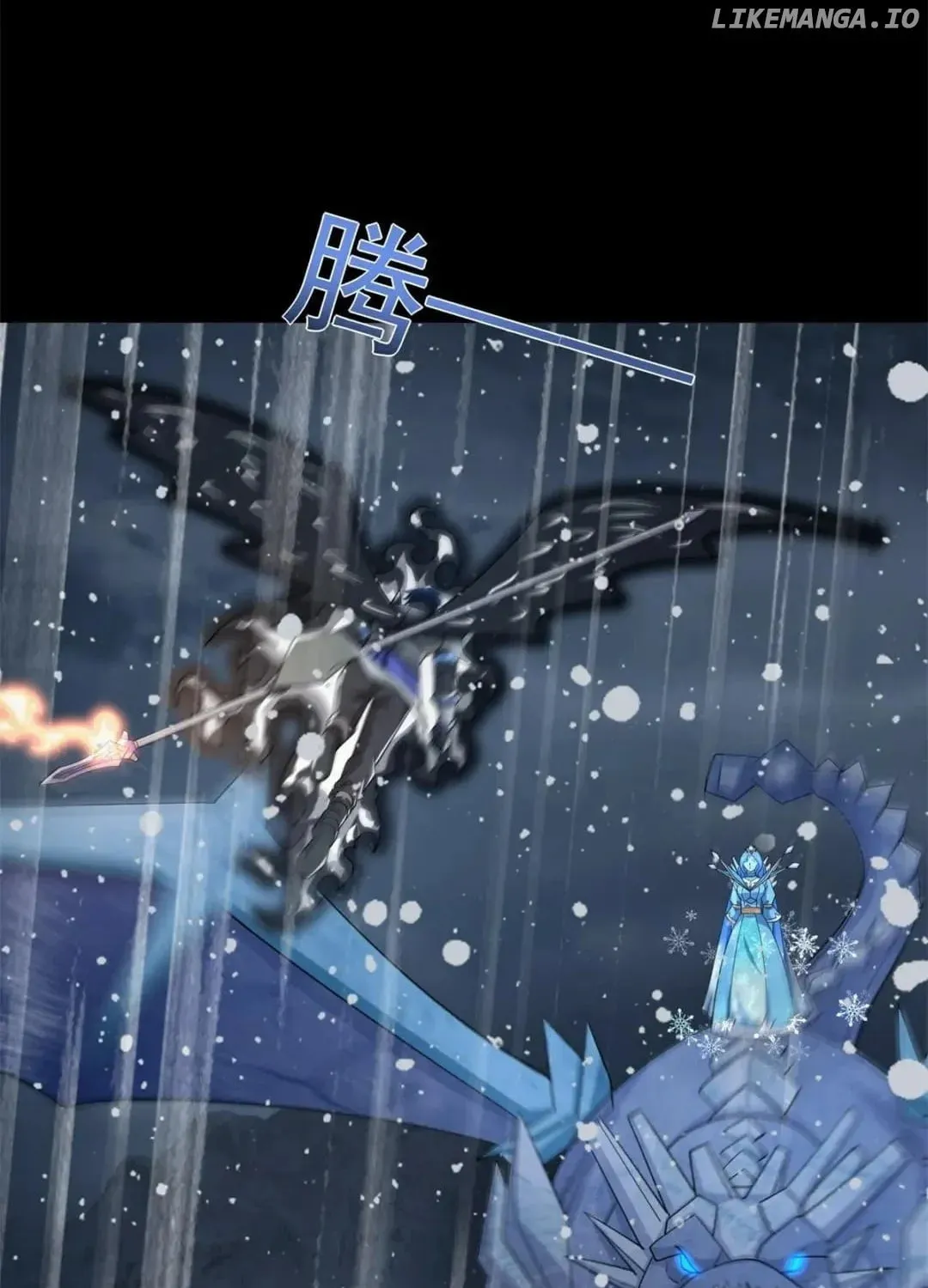 Apocalypse Savior (Colored) Chapter 637 page 14 - 