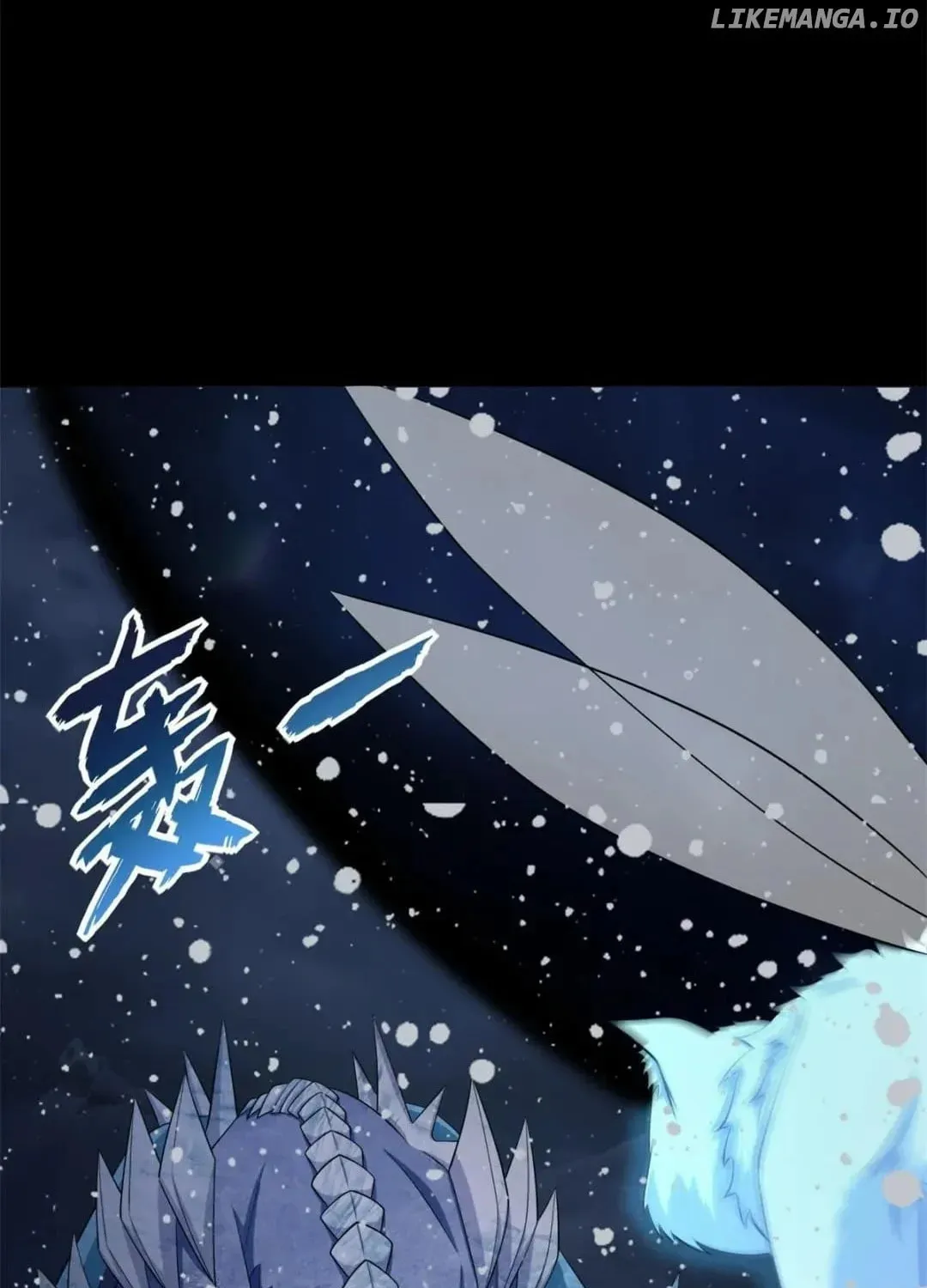 Apocalypse Savior (Colored) Chapter 637 page 46 - 