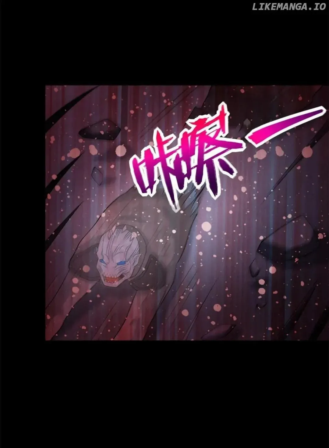 Apocalypse Savior (Colored) Chapter 638 page 7 - 