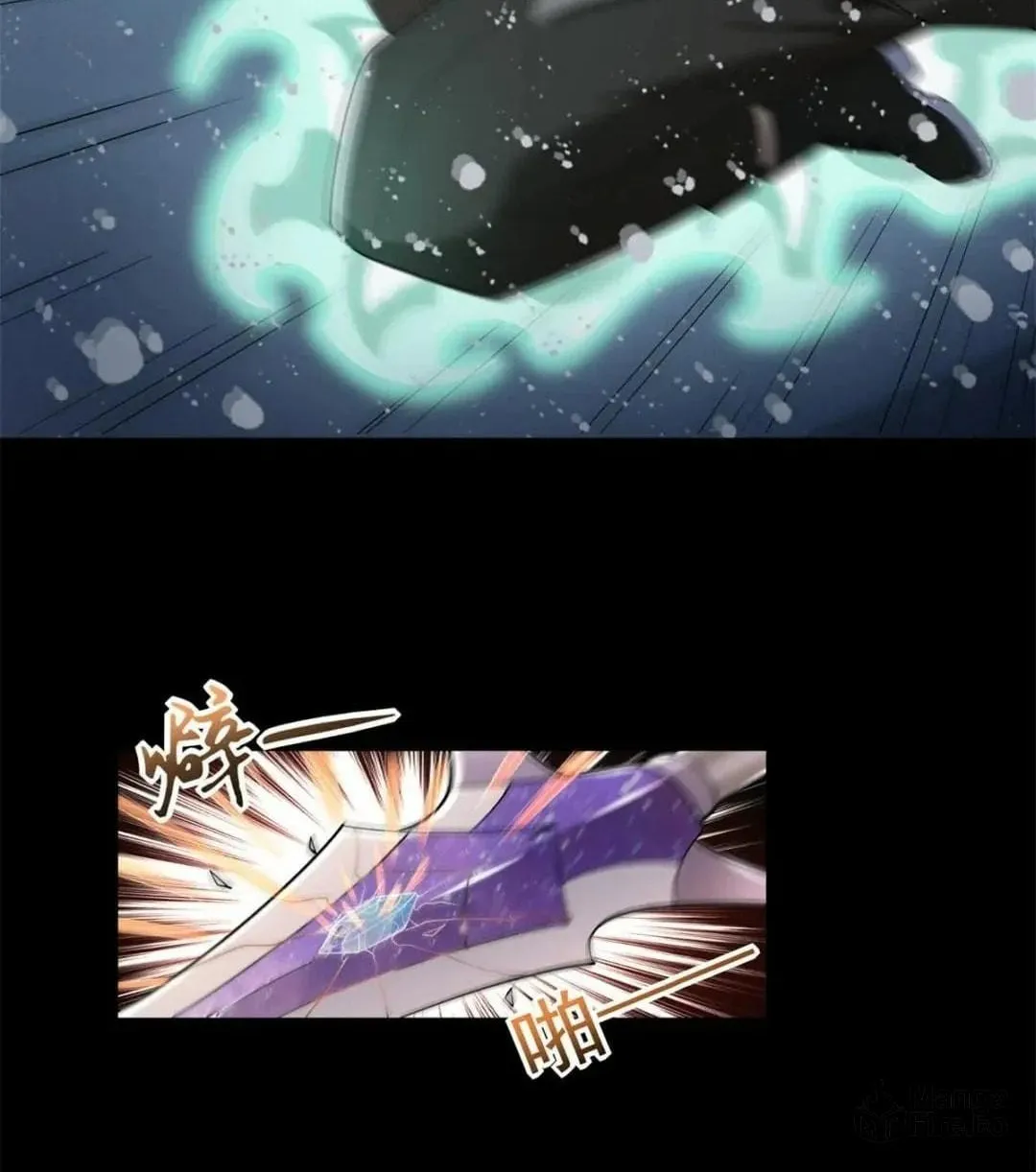 Apocalypse Savior (Colored) Chapter 641 page 16 - 