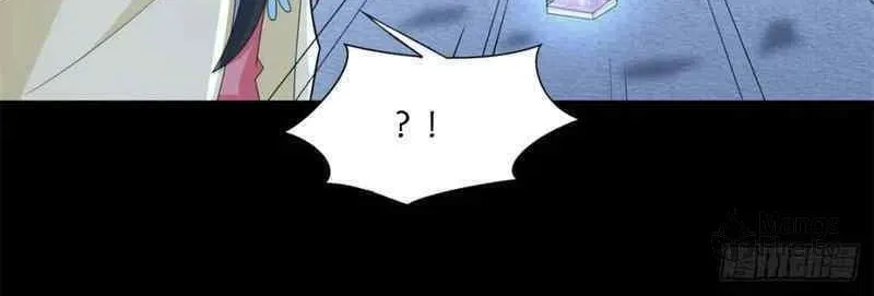 Apocalypse Savior (Colored) Chapter 642 page 57 - 