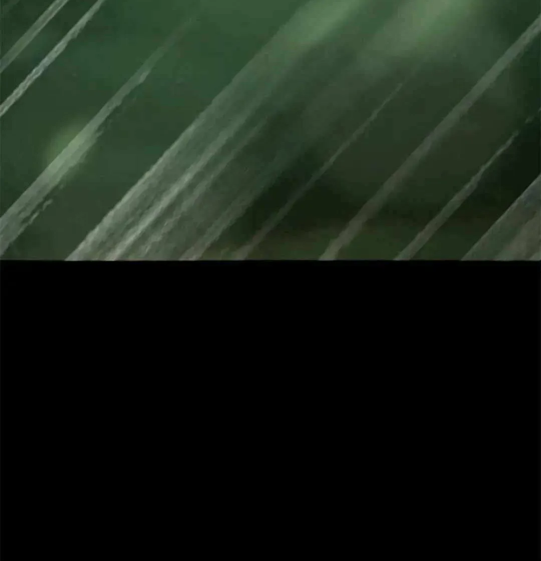 Apocalypse Savior (Colored) Chapter 651 page 37 - 