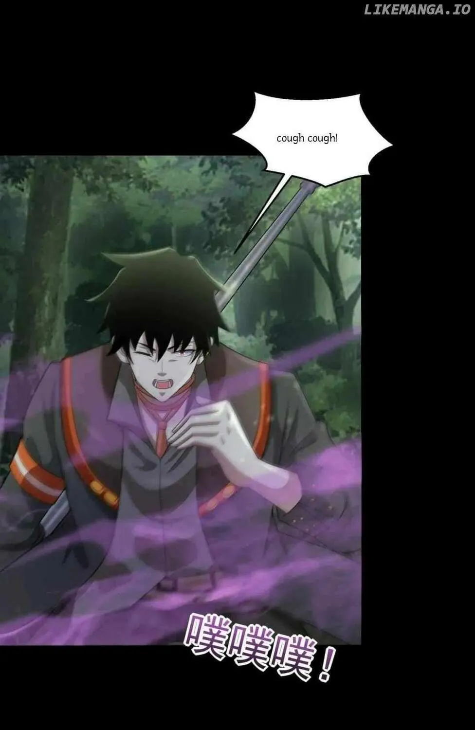 Apocalypse Savior (Colored) Chapter 652 page 60 - 