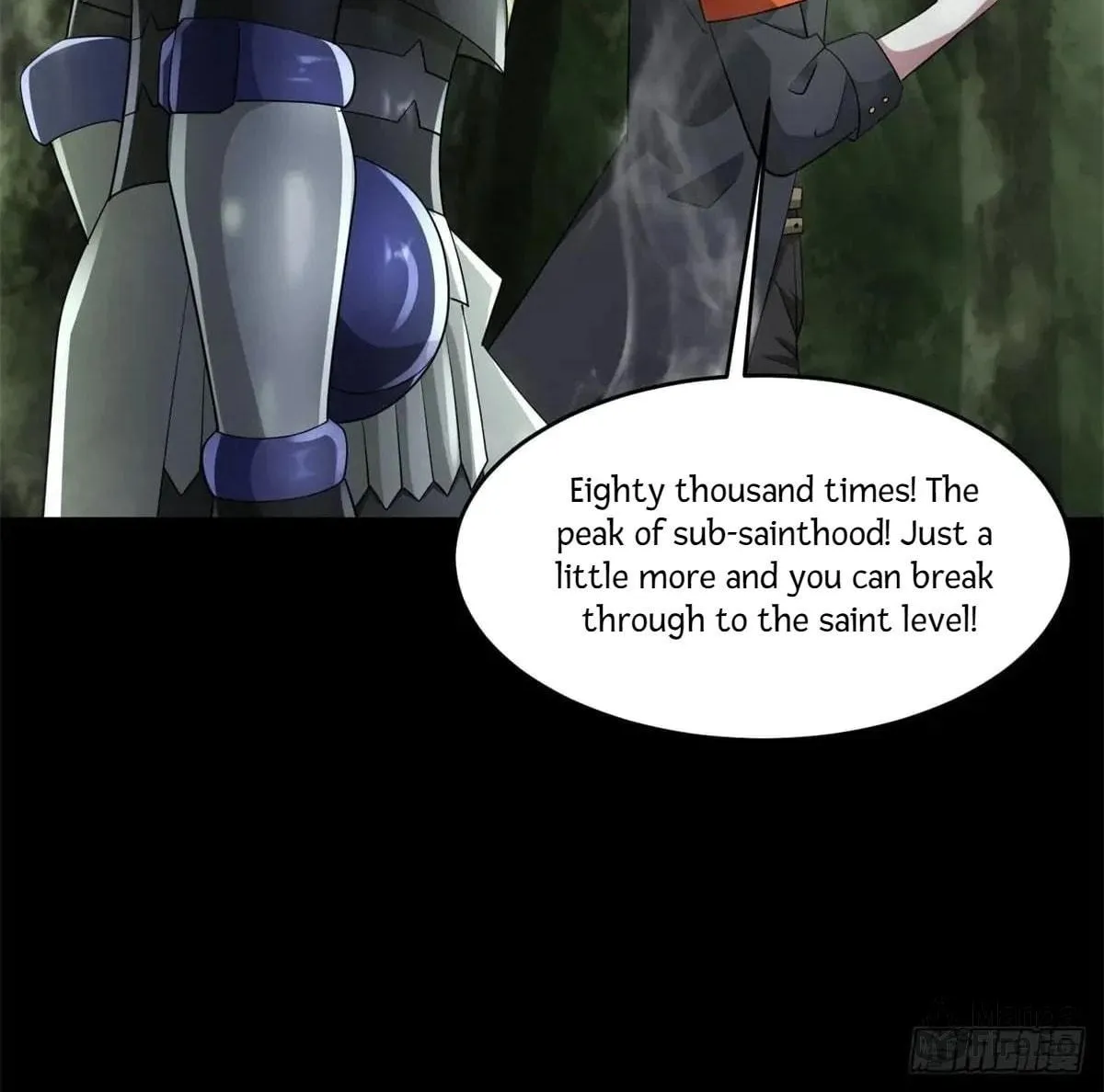 Apocalypse Savior (Colored) Chapter 655 page 9 - 