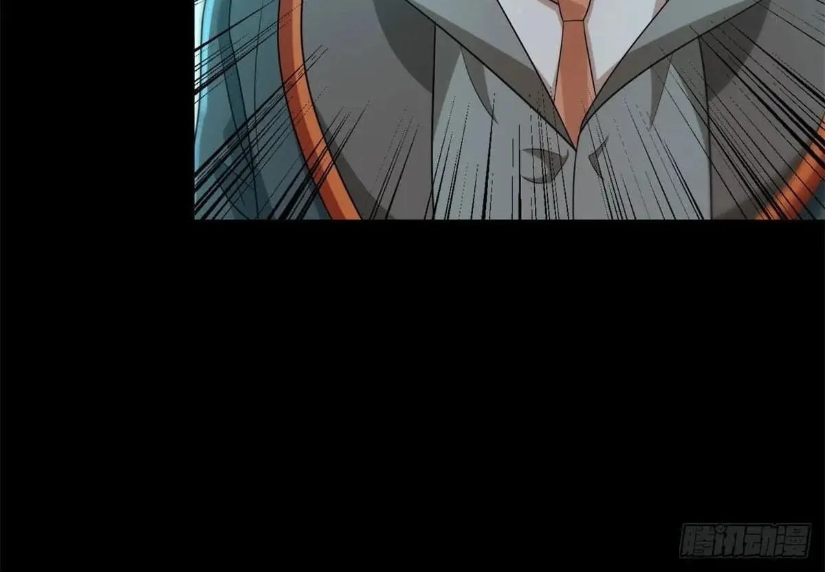Apocalypse Savior (Colored) Chapter 656 page 16 - 