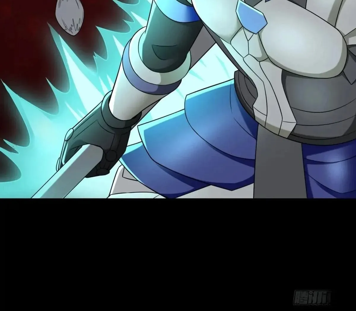 Apocalypse Savior (Colored) Chapter 657 page 27 - 