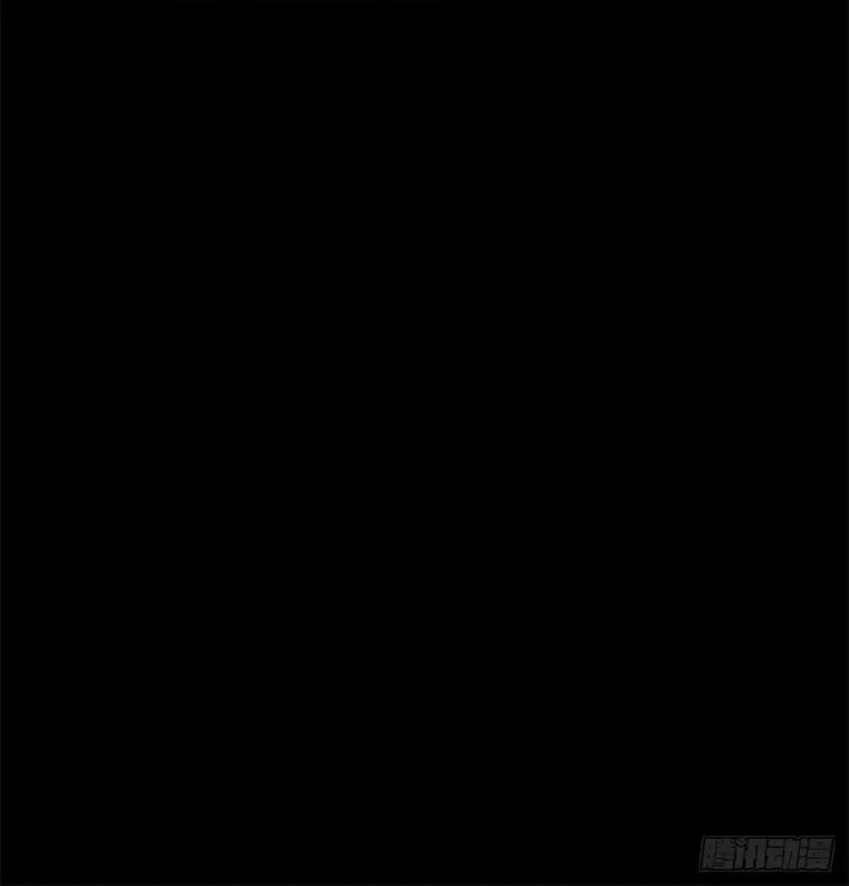 Apocalypse Savior (Colored) Chapter 659 page 65 - 