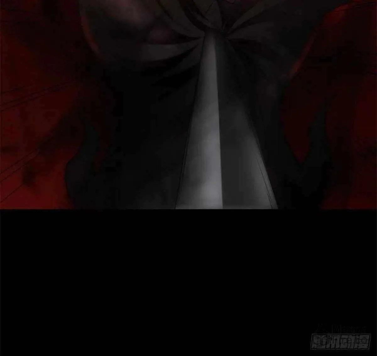 Apocalypse Savior (Colored) Chapter 660 page 9 - 
