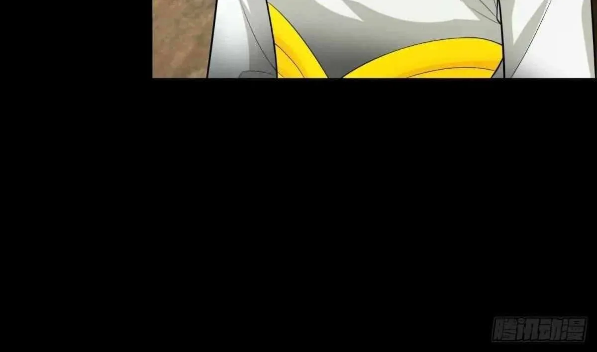 Apocalypse Savior (Colored) Chapter 663 page 57 - 
