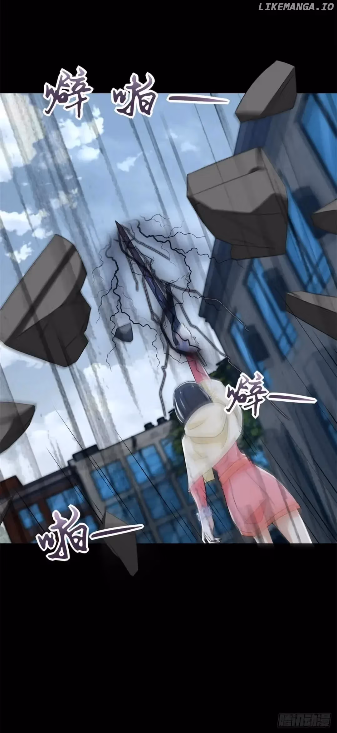 Apocalypse Savior Chapter 628 page 5 - 
