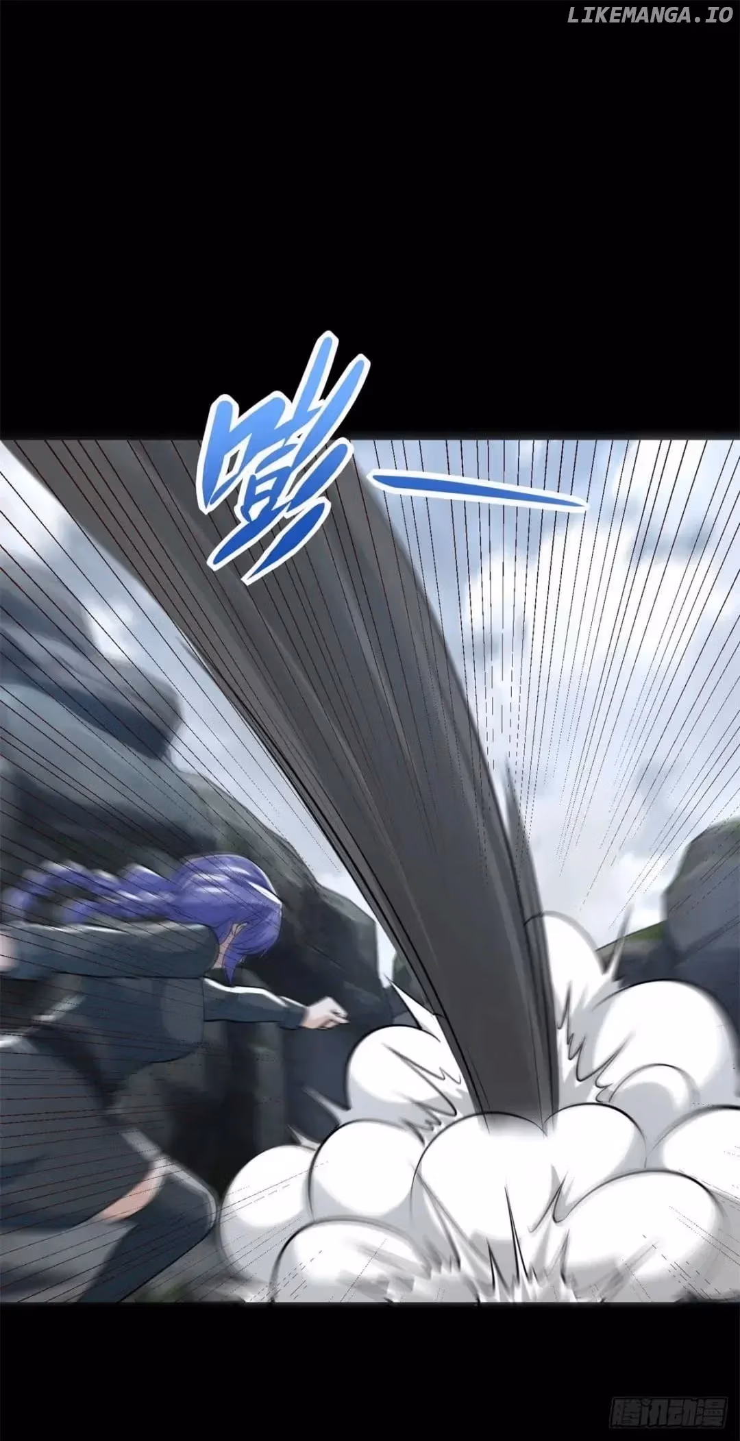 Apocalypse Savior Chapter 629 page 13 - 