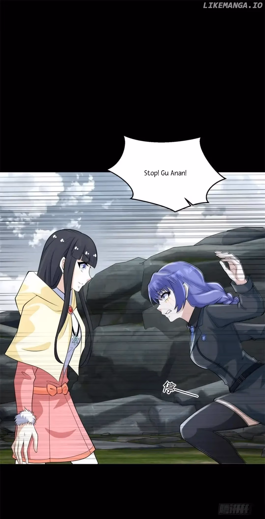Apocalypse Savior Chapter 629 page 18 - 