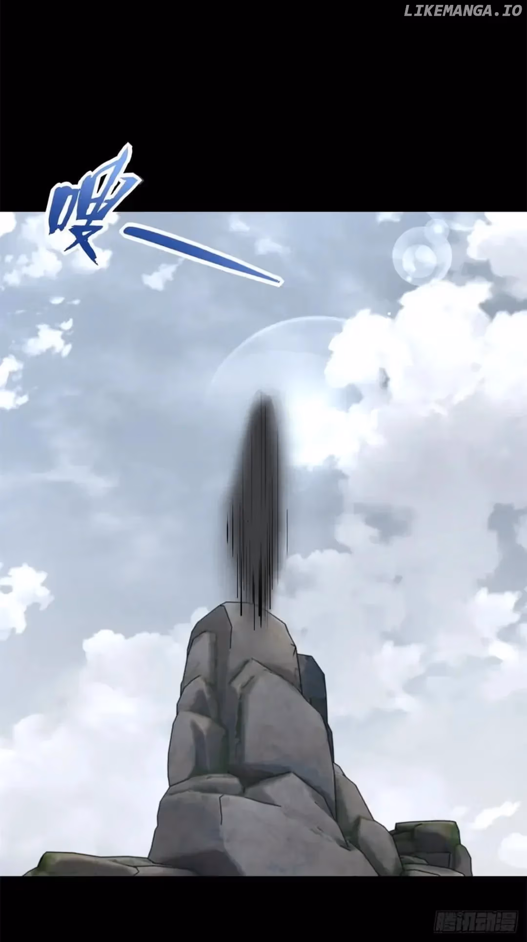 Apocalypse Savior Chapter 629 page 4 - 