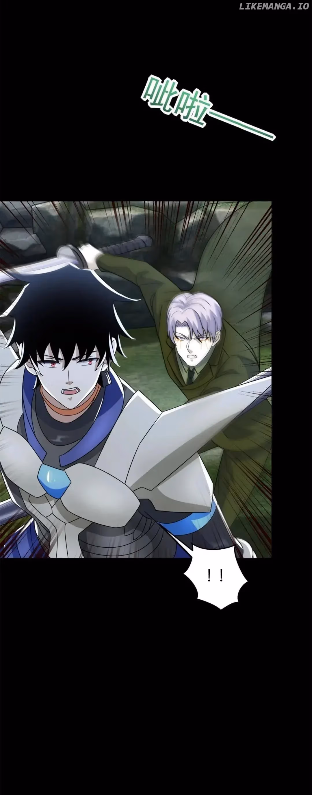 Apocalypse Savior Chapter 630 page 15 - 