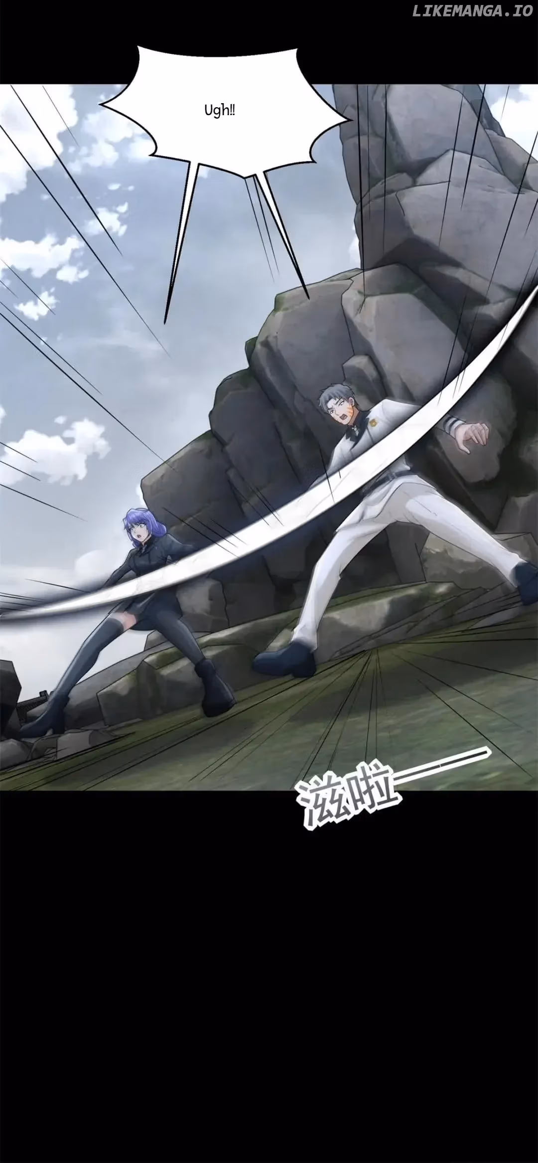 Apocalypse Savior Chapter 630 page 6 - 