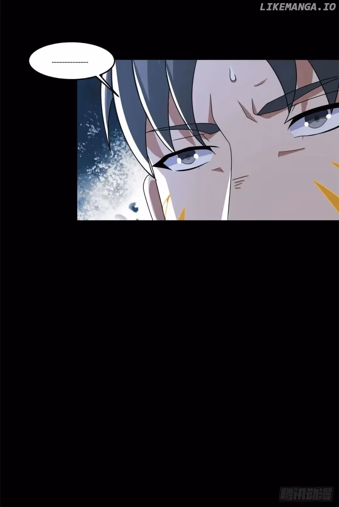 Apocalypse Savior Chapter 632 page 6 - 