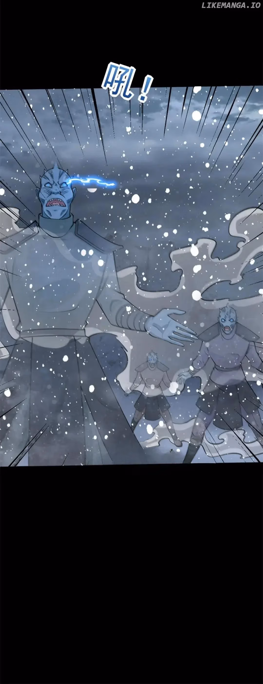 Apocalypse Savior Chapter 633 page 26 - 