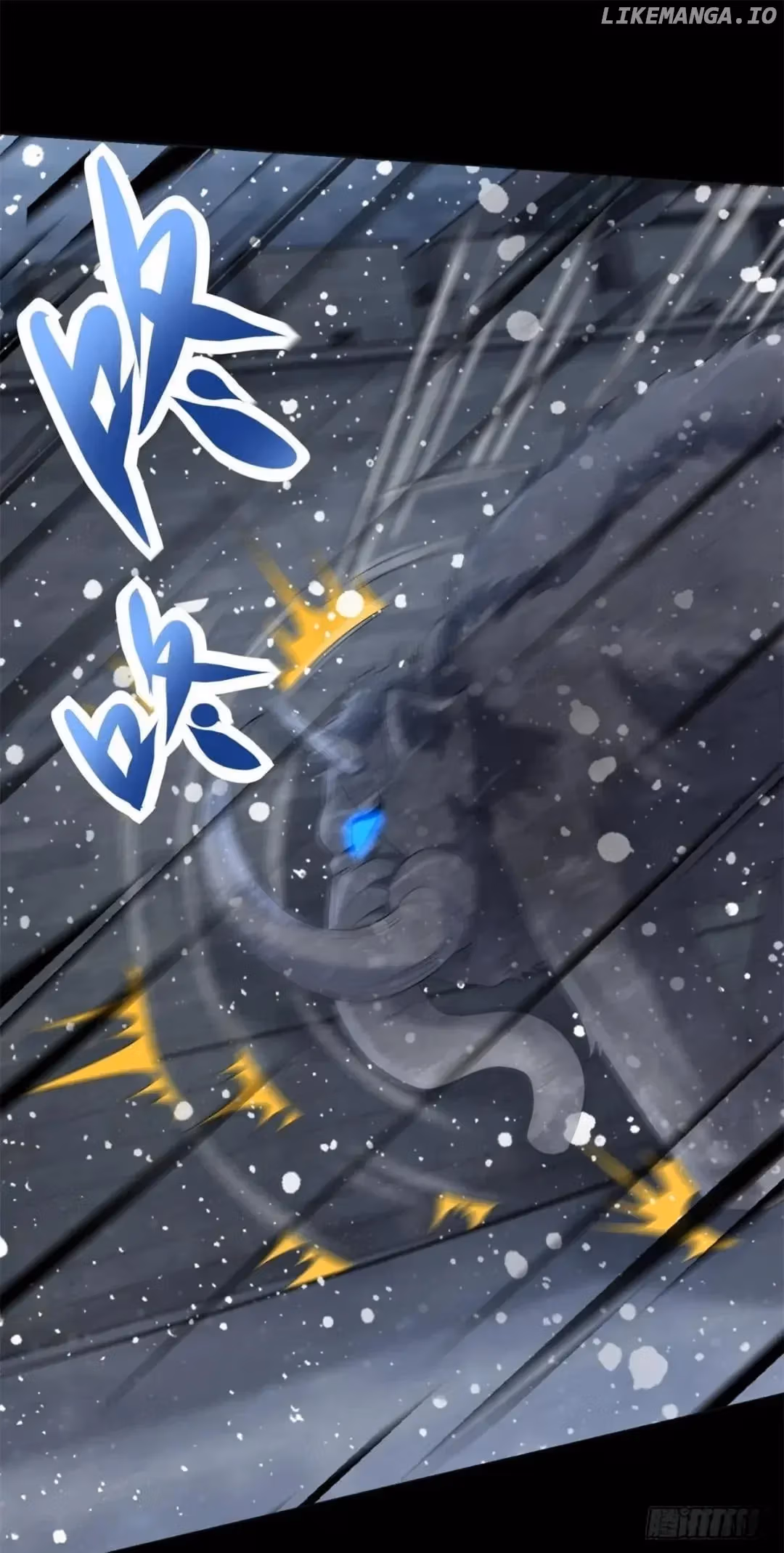 Apocalypse Savior Chapter 634 page 2 - 