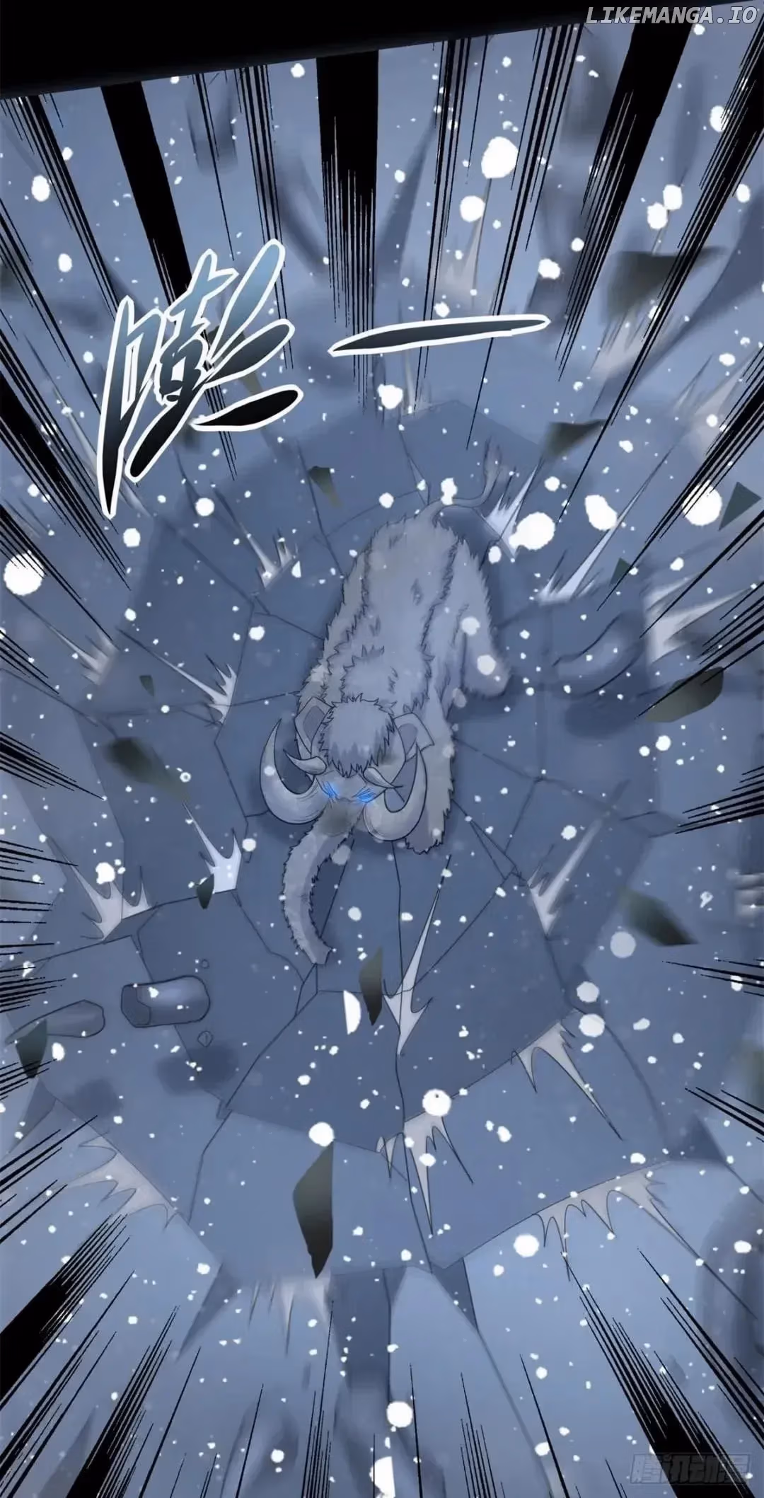 Apocalypse Savior Chapter 634 page 18 - 