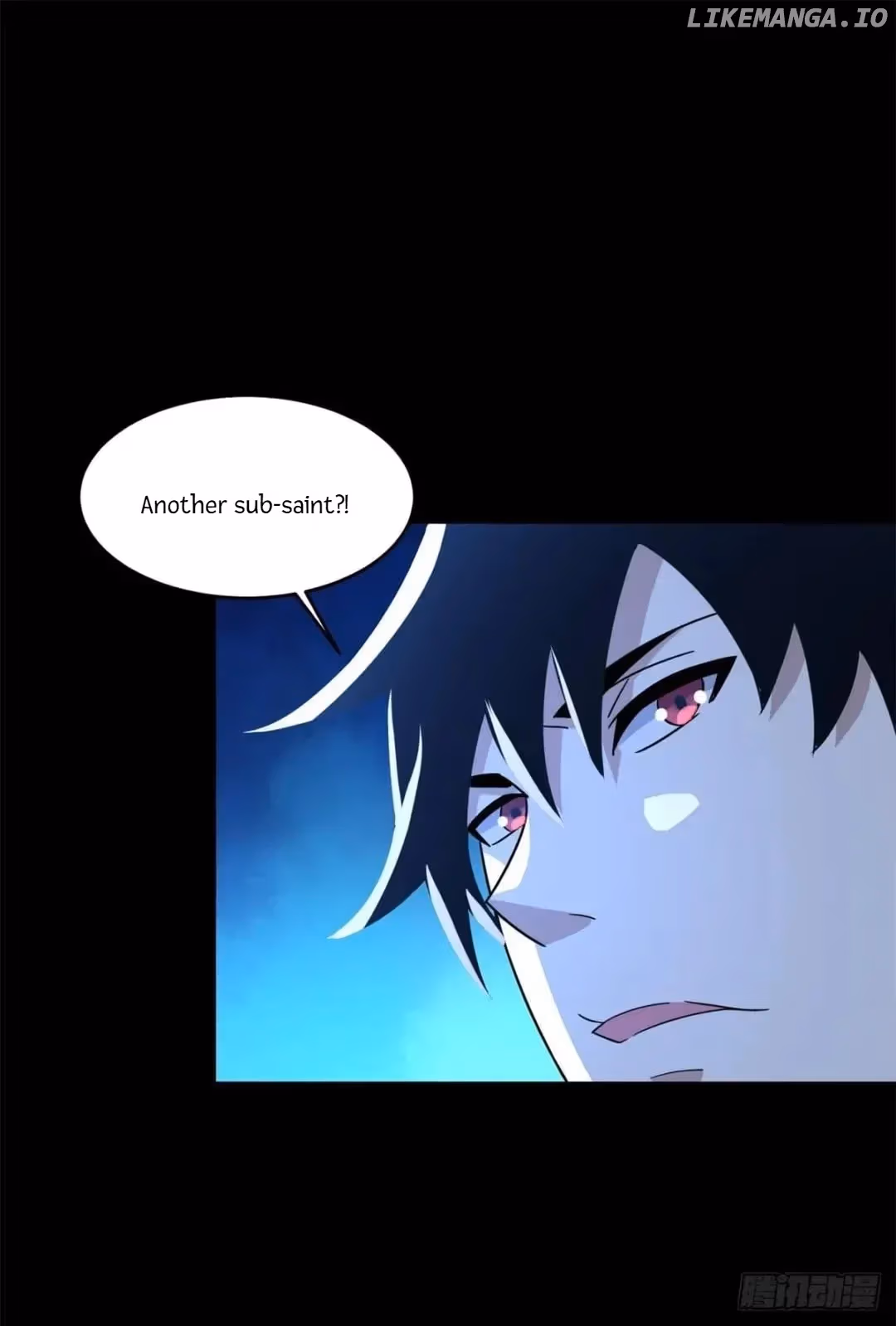 Apocalypse Savior Chapter 635 page 17 - 