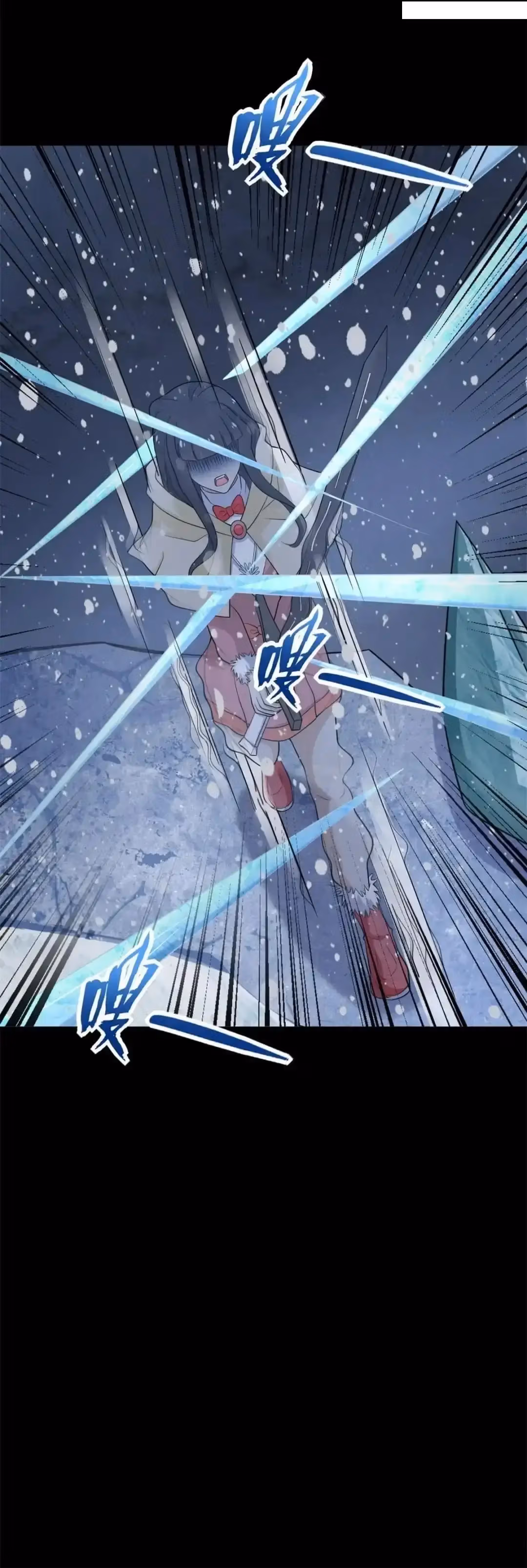 Apocalypse Savior Chapter 636 page 26 - 