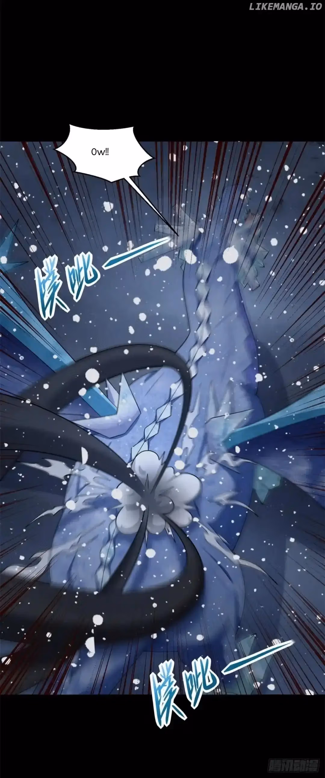 Apocalypse Savior Chapter 637 page 16 - 