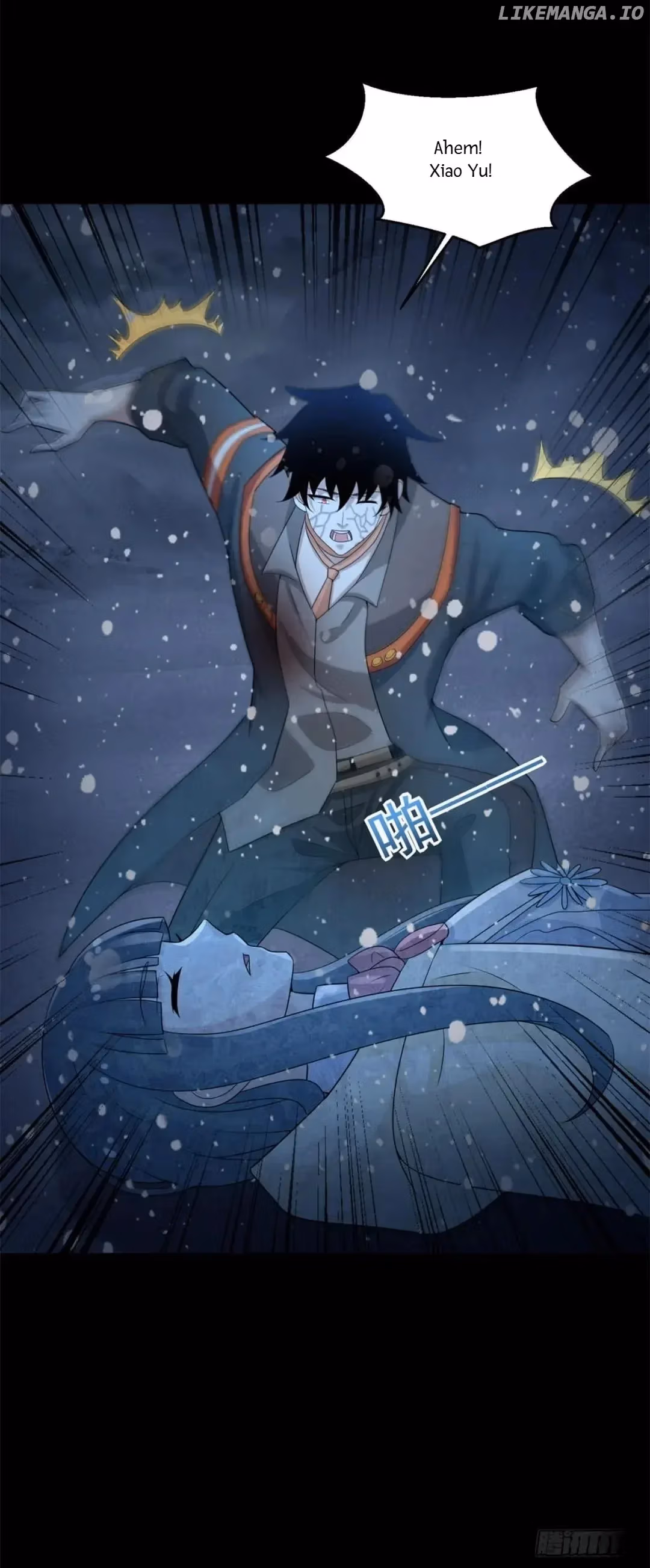Apocalypse Savior Chapter 640 page 15 - 