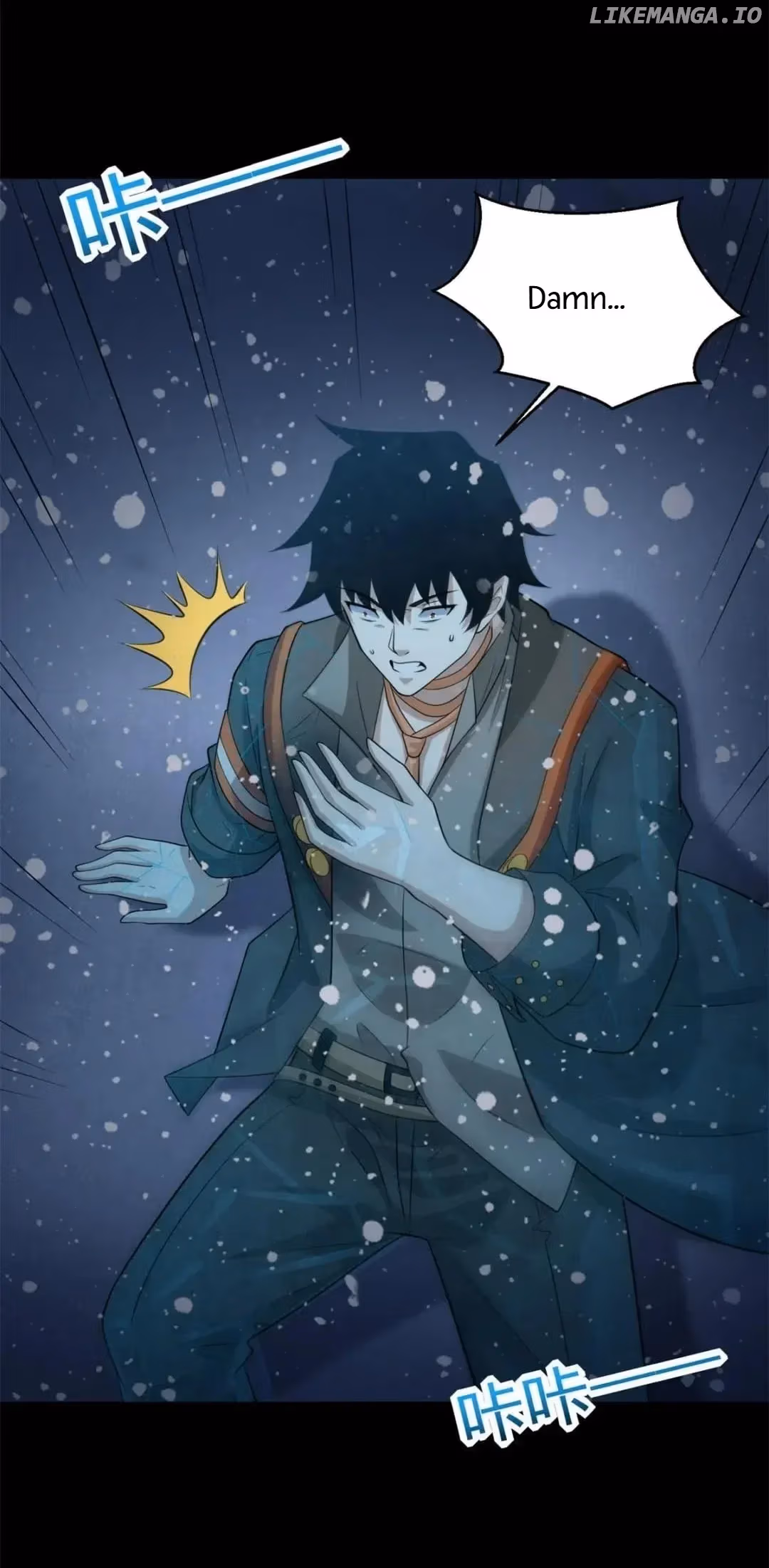 Apocalypse Savior Chapter 640 page 4 - 