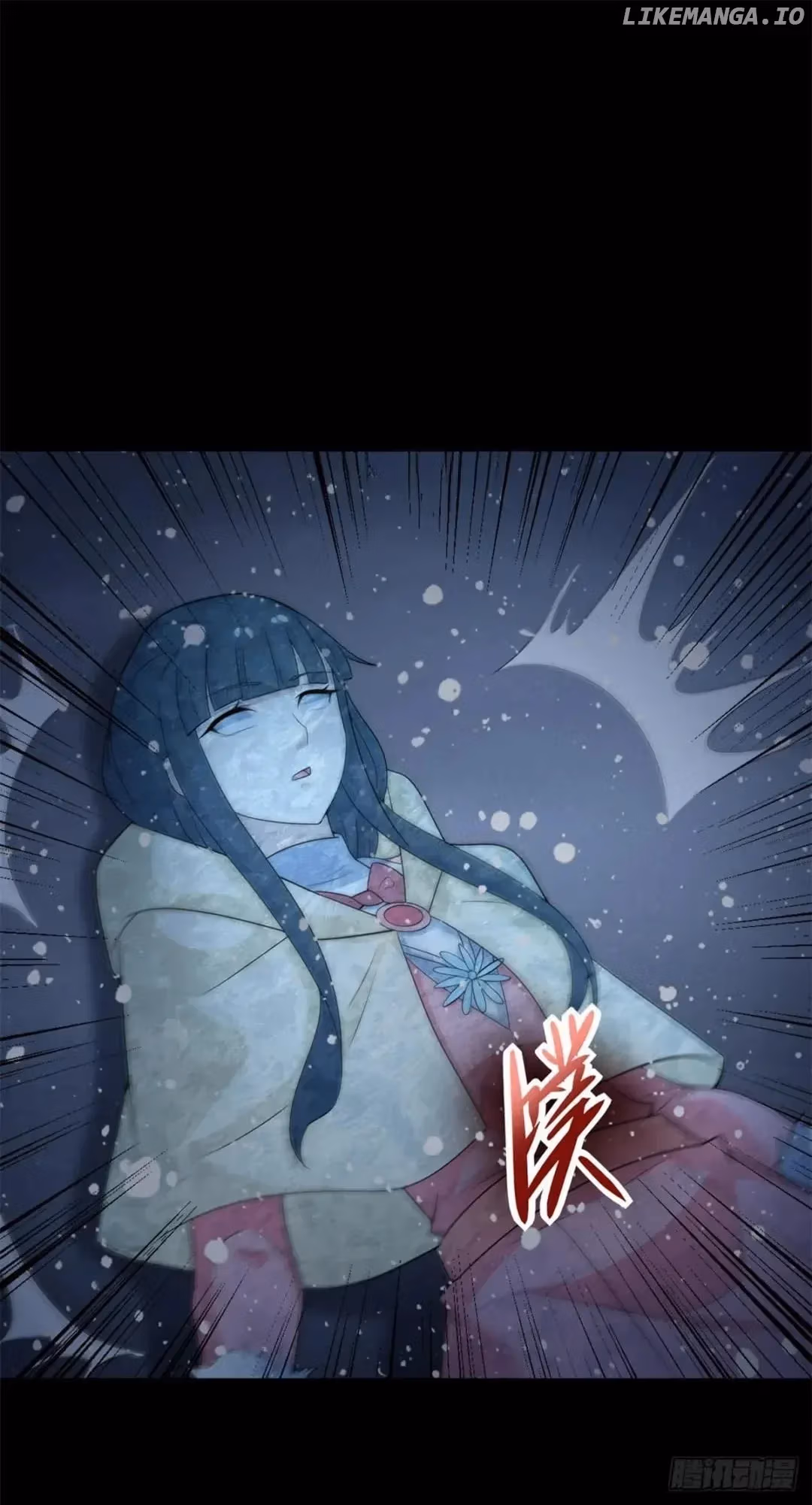 Apocalypse Savior Chapter 640 page 7 - 