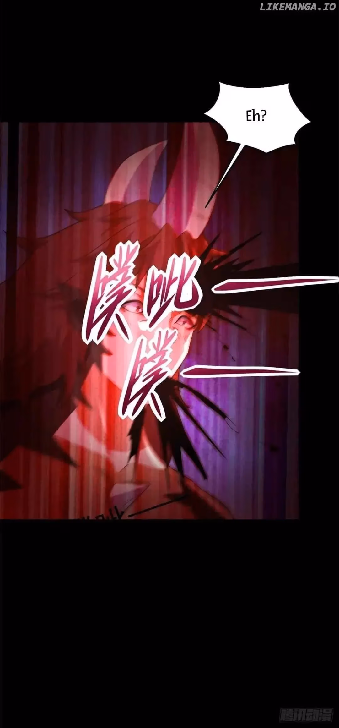 Apocalypse Savior Chapter 651 page 15 - 