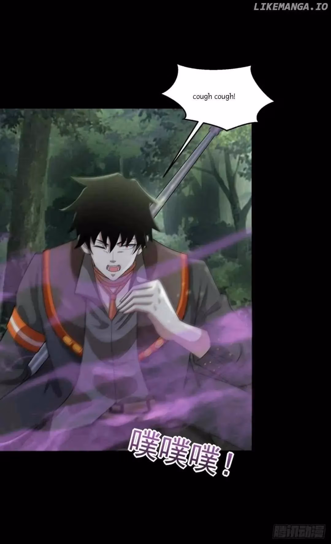 Apocalypse Savior Chapter 652 page 31 - 