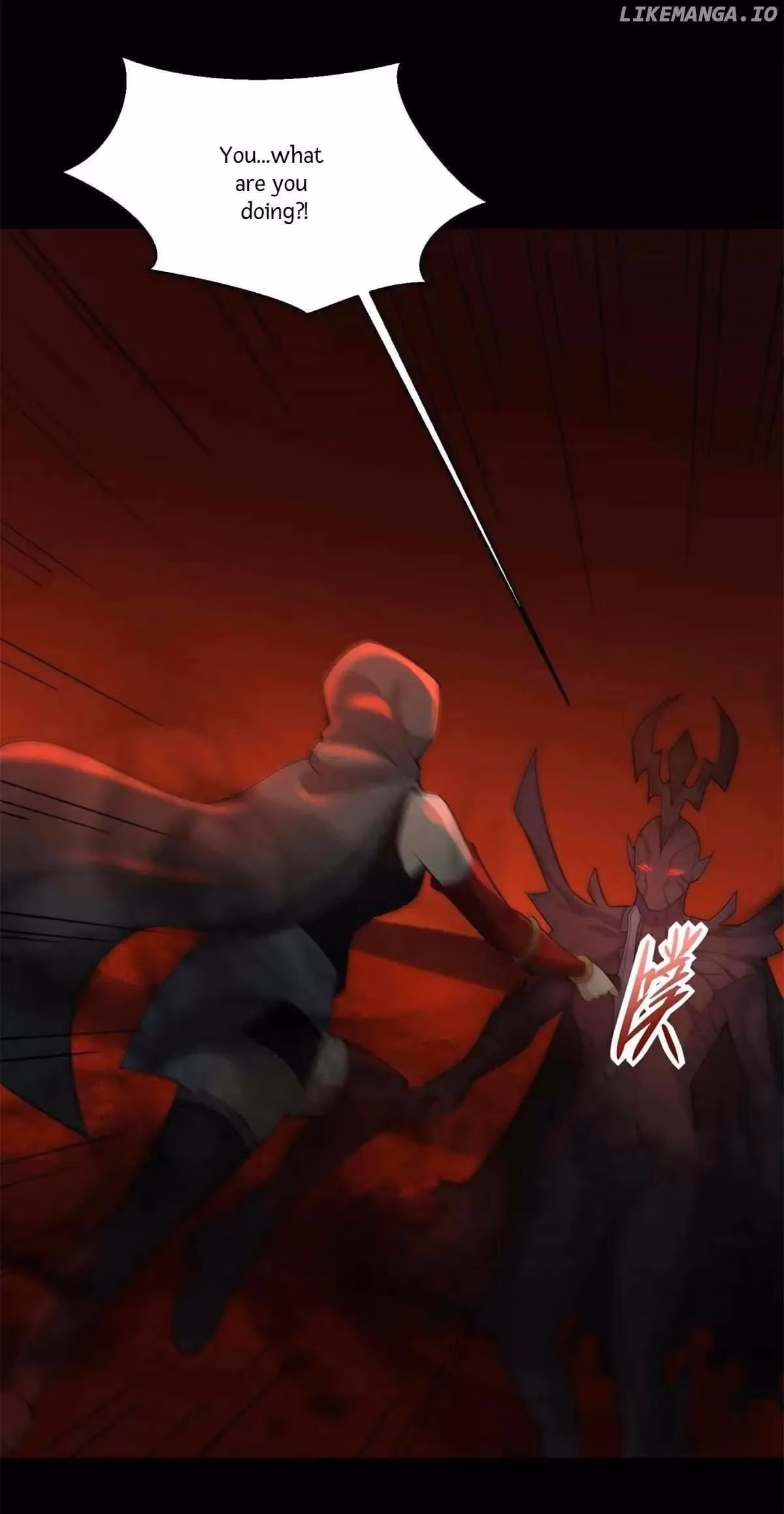 Apocalypse Savior Chapter 660 page 3 - 