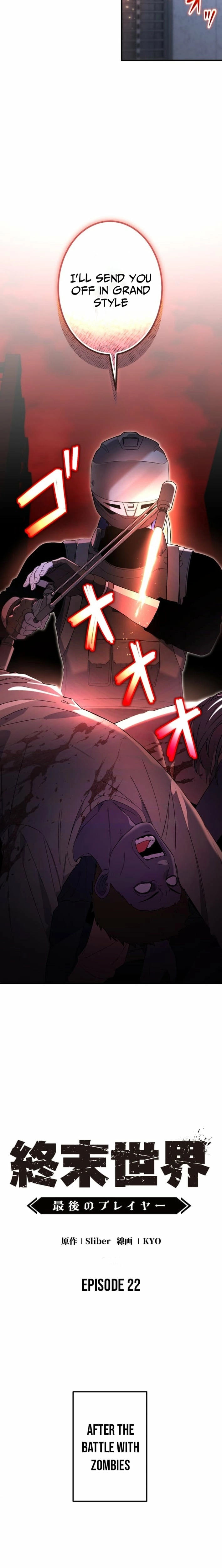 Apocalypse World: The Last Player Chapter 22 page 11 - 