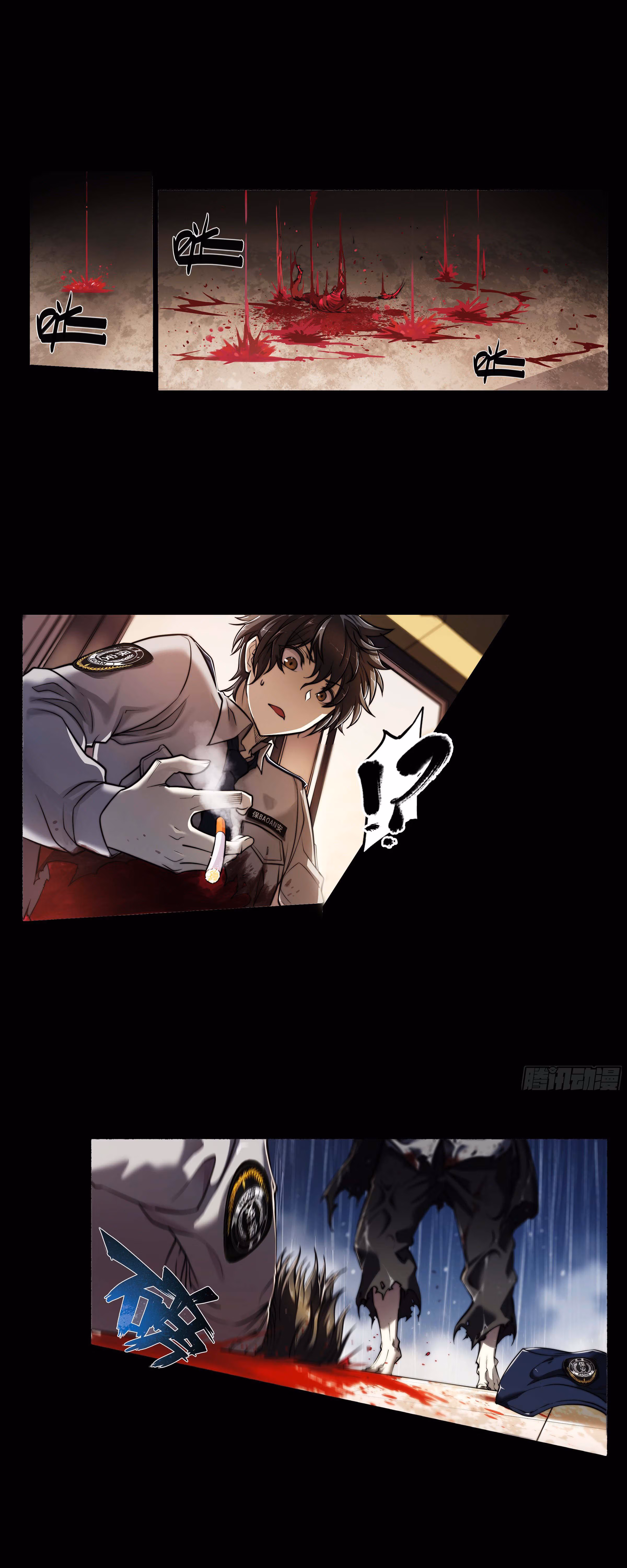 Apocalypse Chapter 0 page 3 - 