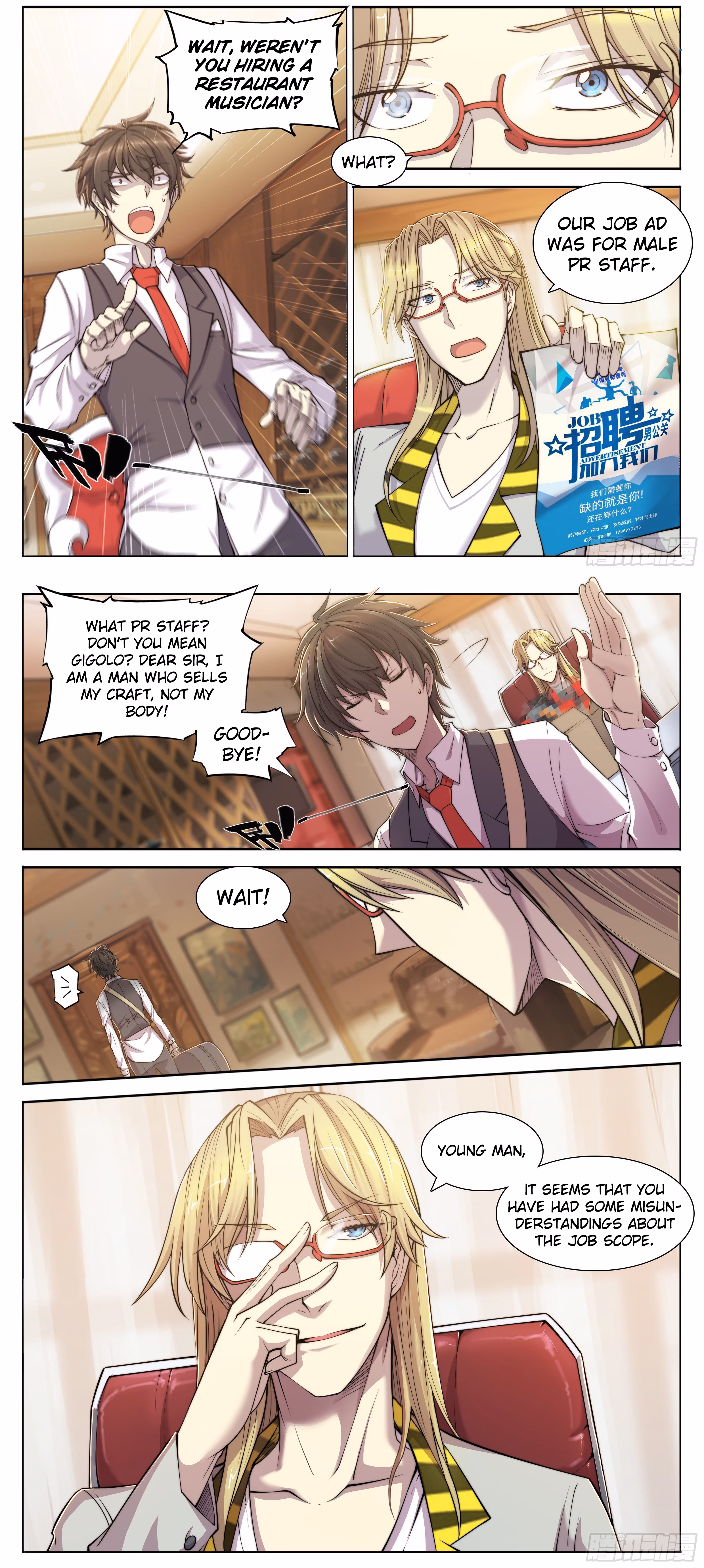 Apocalypse Chapter 1 page 5 - 