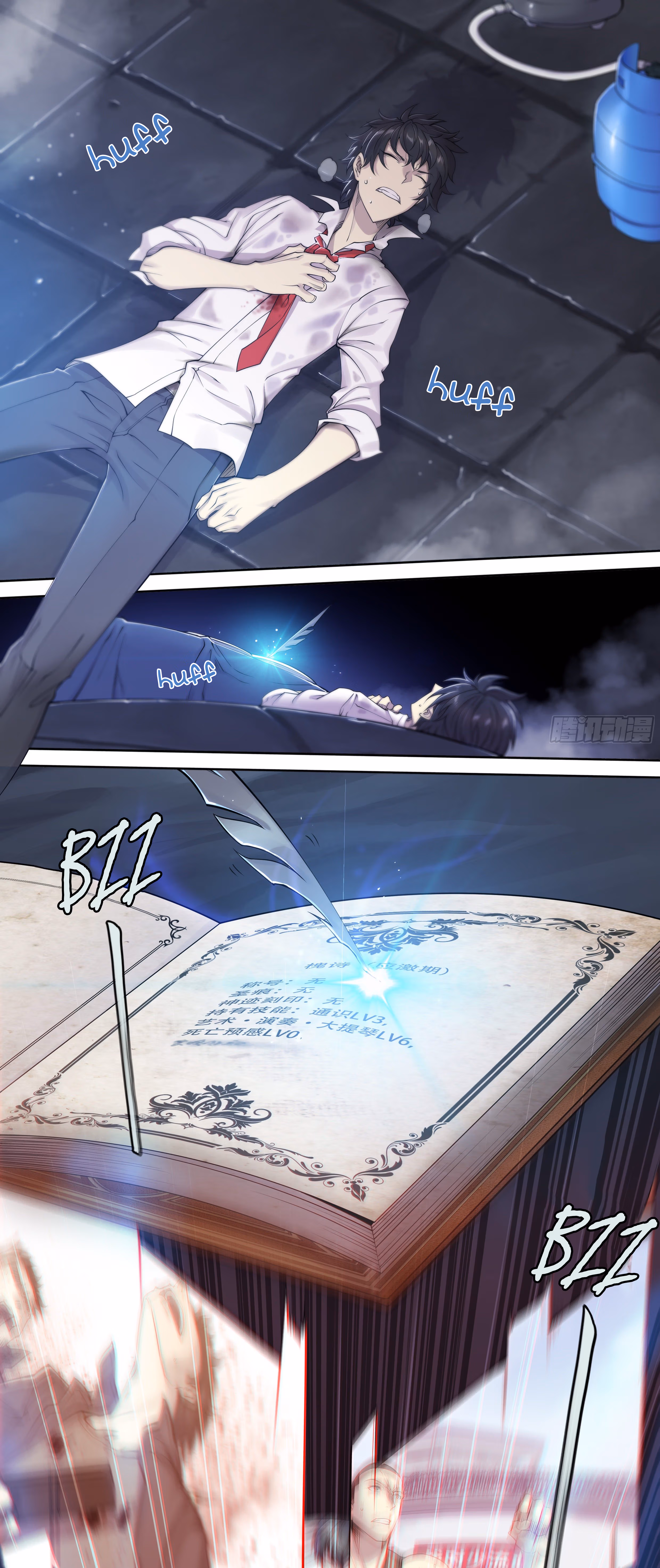 Apocalypse Chapter 10 page 1 - 
