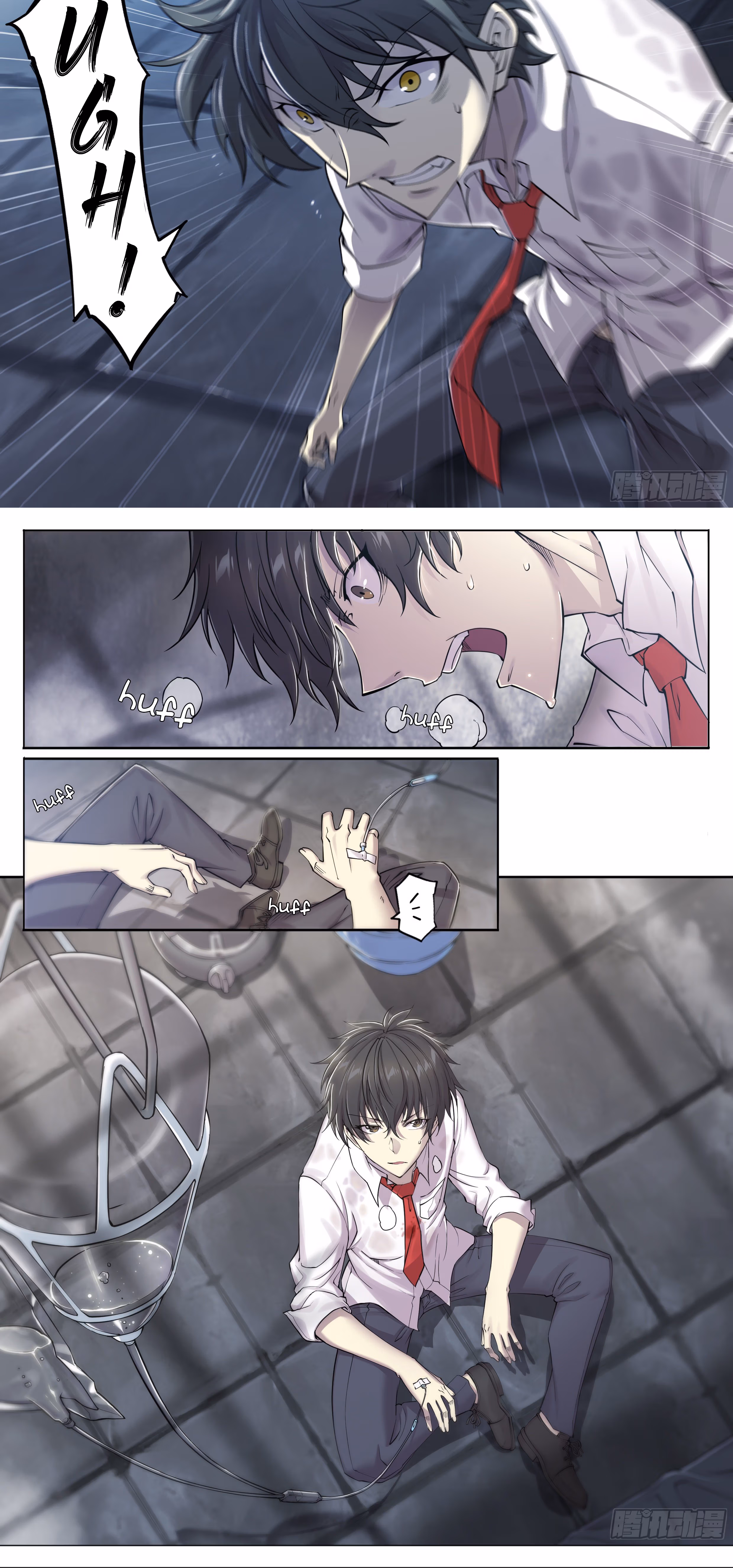 Apocalypse Chapter 10 page 4 - 