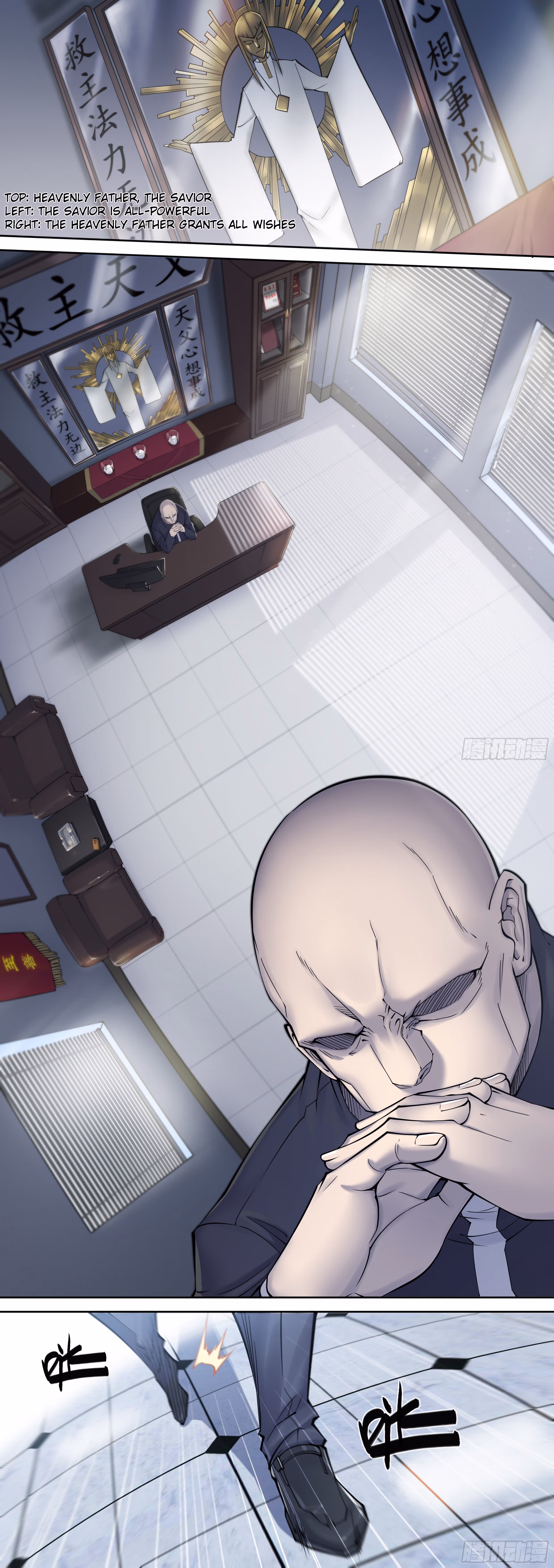 Apocalypse Chapter 11 page 2 - 