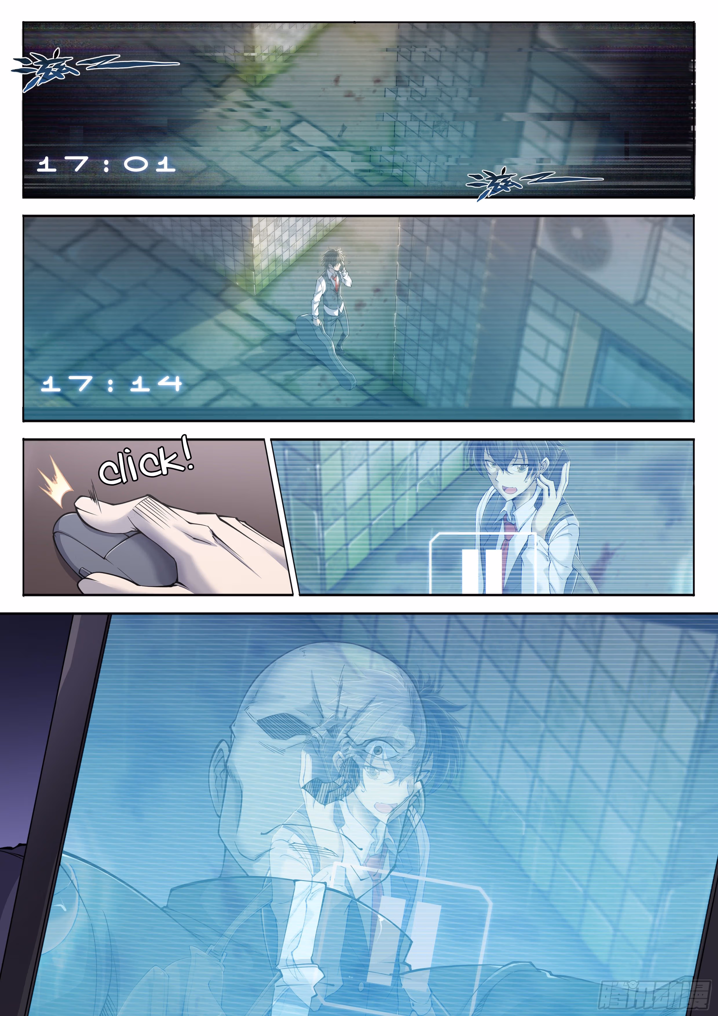Apocalypse Chapter 11 page 7 - 