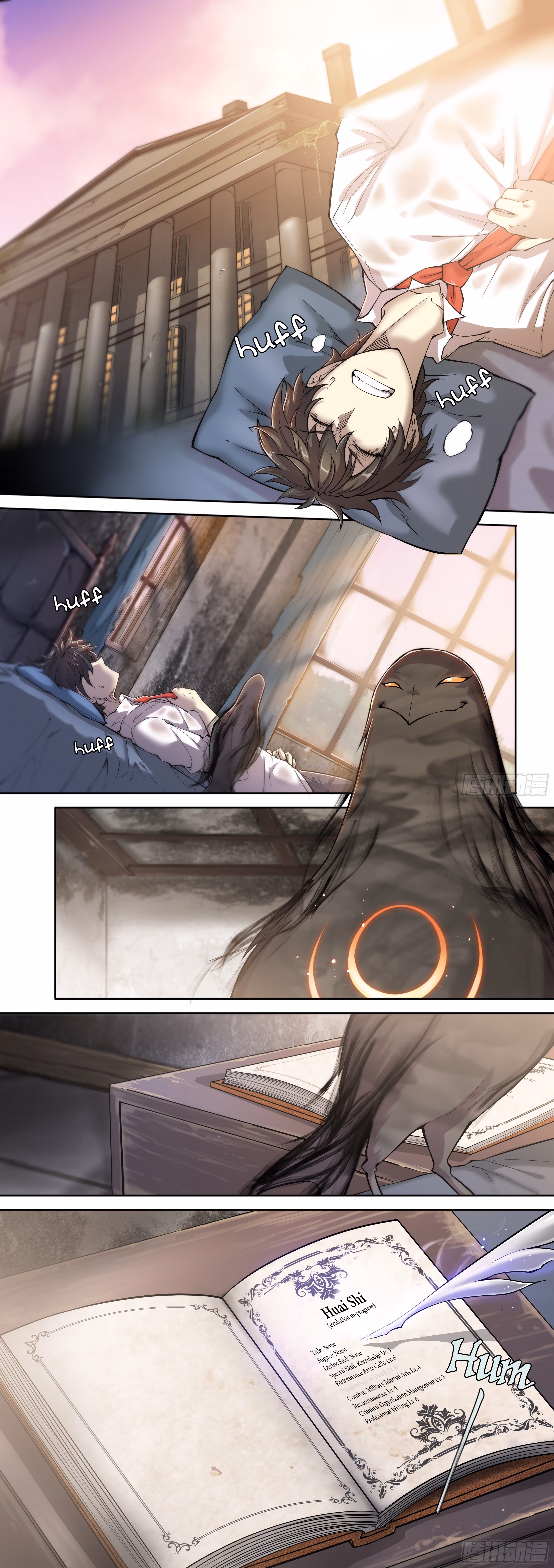 Apocalypse Chapter 13 page 2 - 