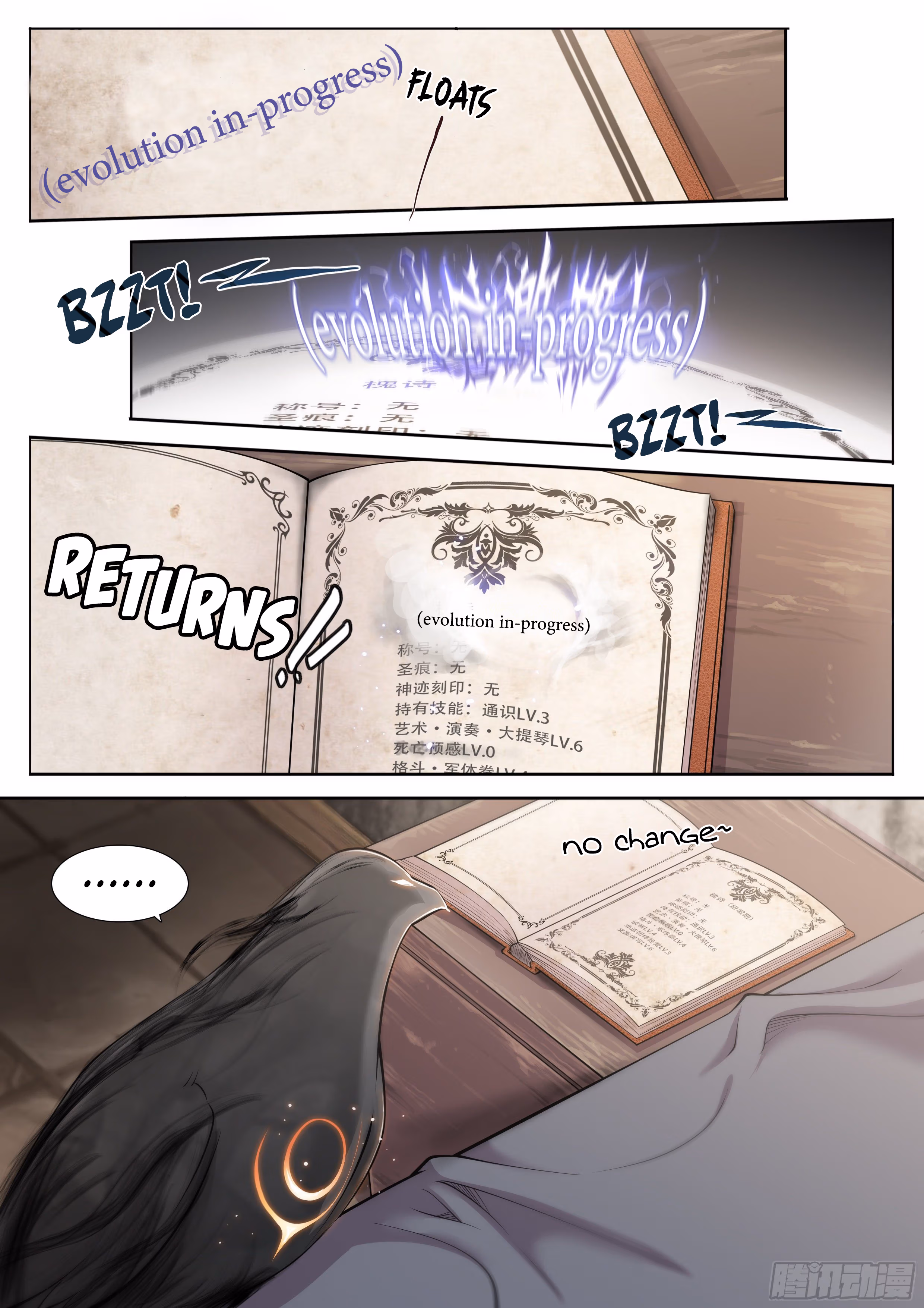 Apocalypse Chapter 13 page 3 - 